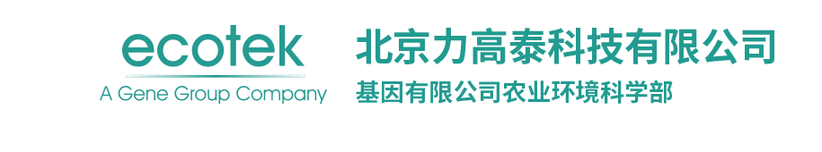 北京力高泰logo