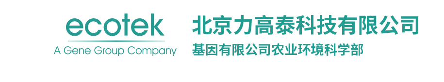 北京2138cn太阳集团古天乐logo