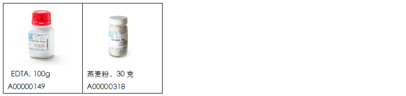 1738828789751047.png