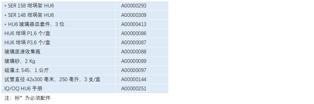 1738915965890817.png