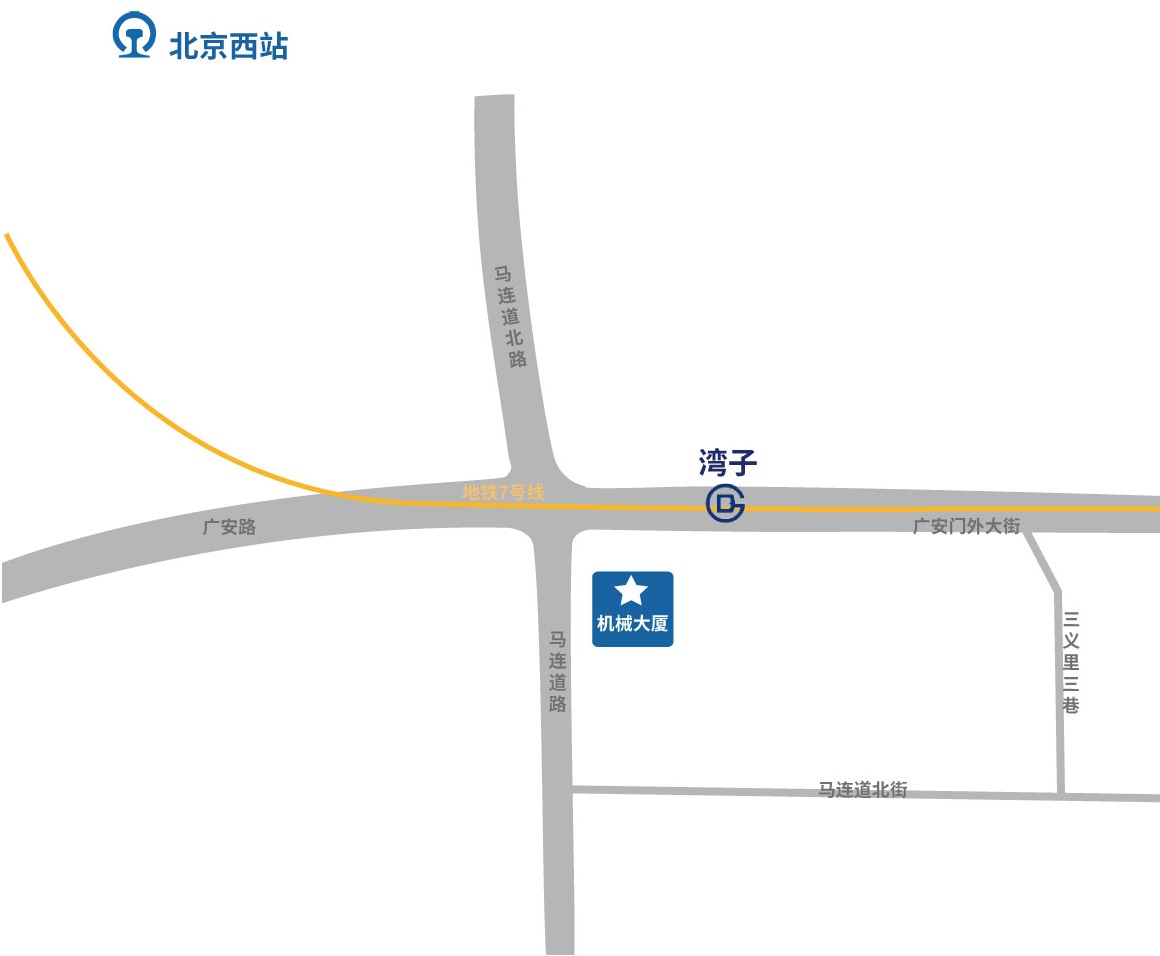 公司地址地图-机械大厦.jpg